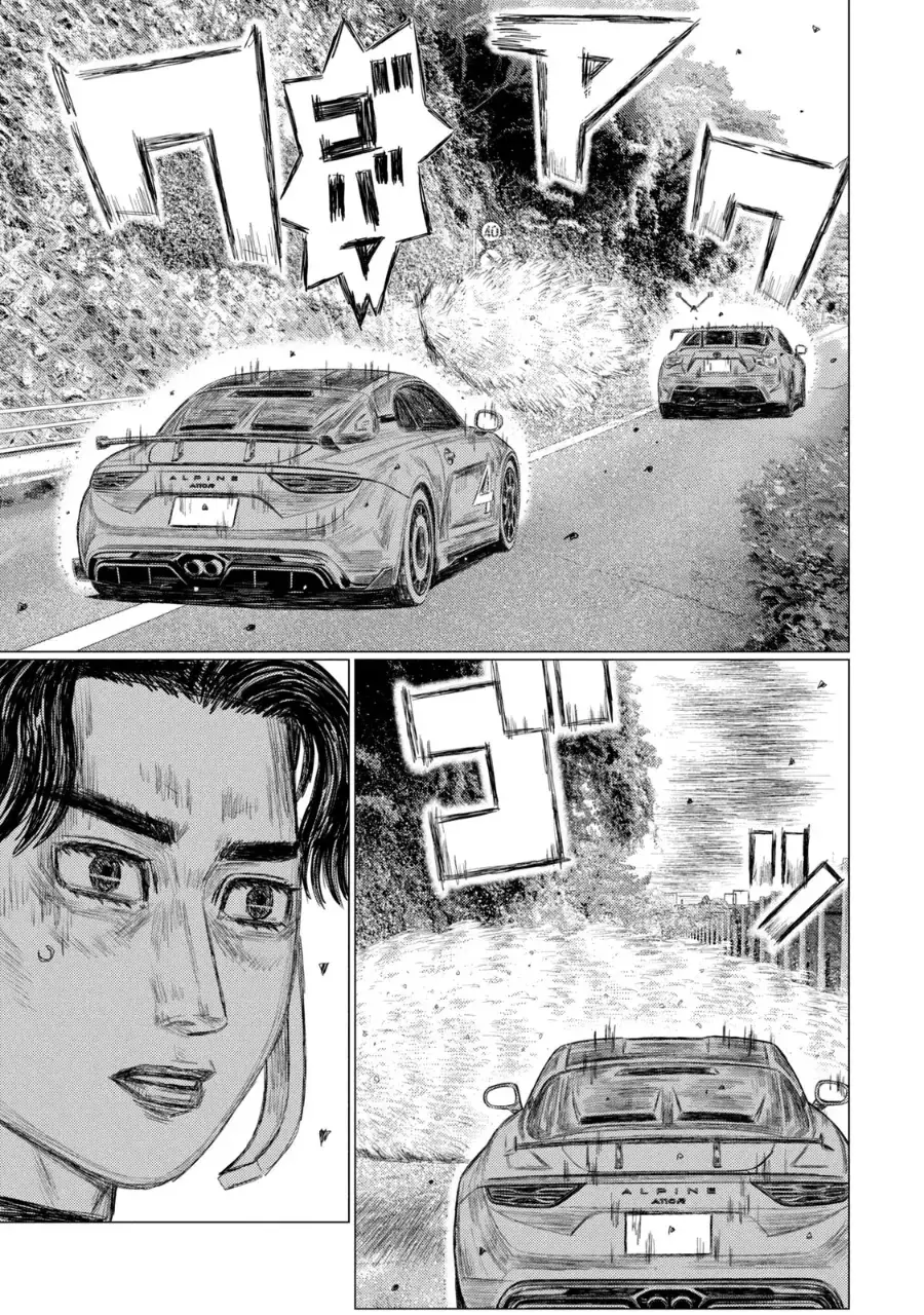 MF Ghost capítulo 255, página 7