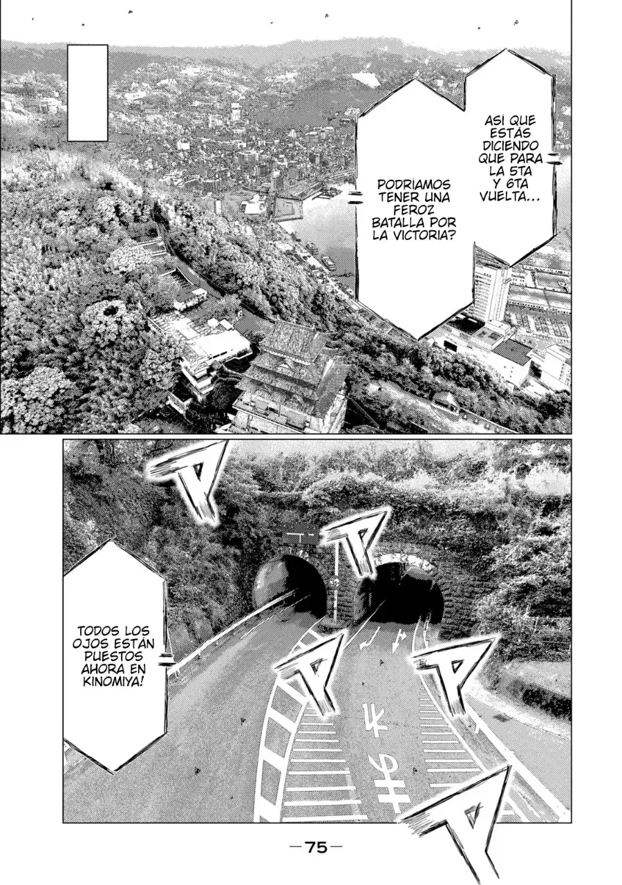 MF Ghost capítulo 255, página 11