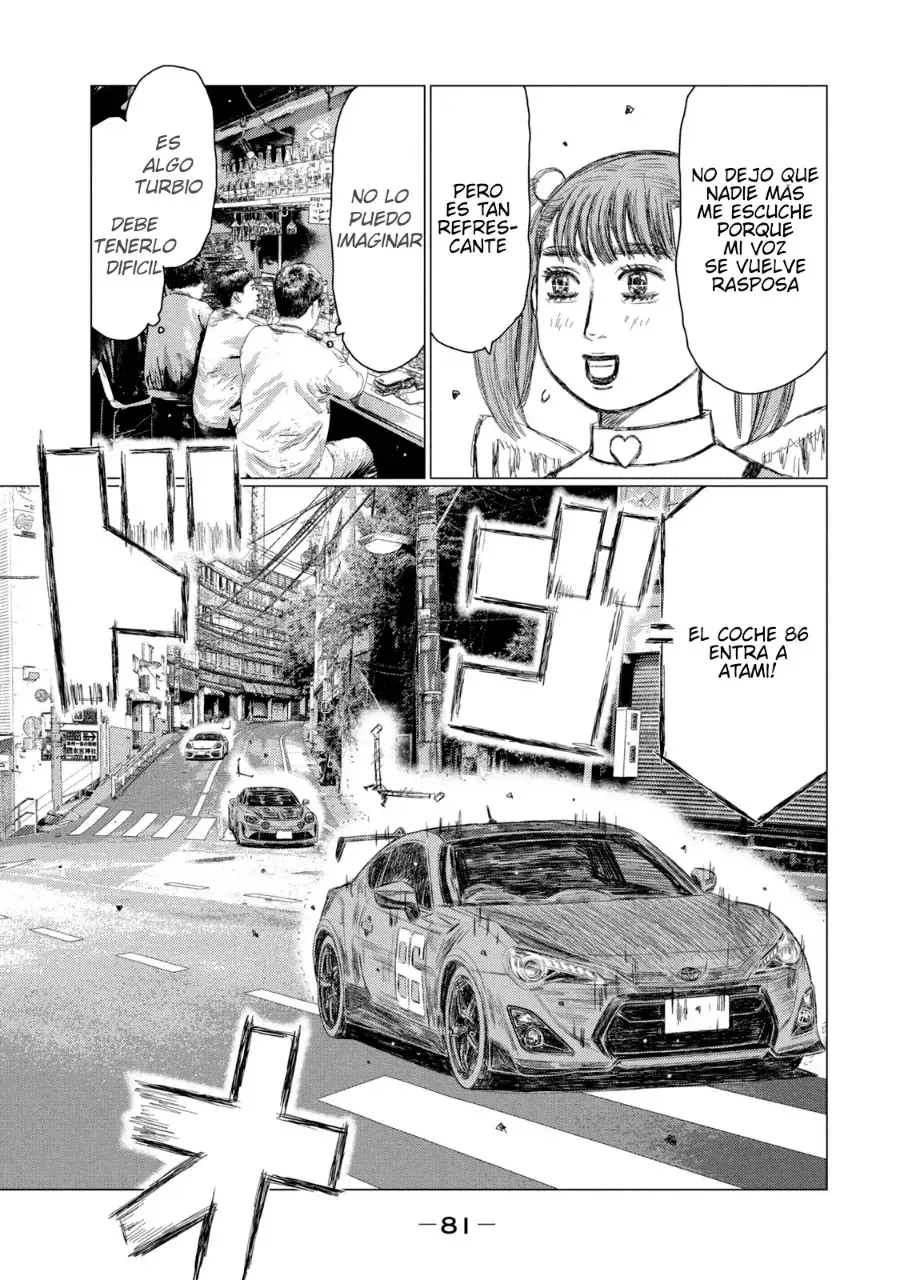 MF Ghost capítulo 255, página 17