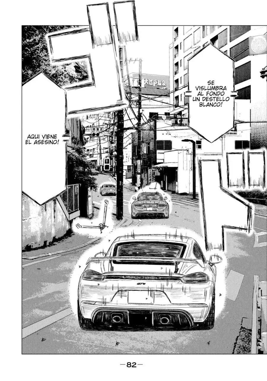 MF Ghost capítulo 255, página 18
