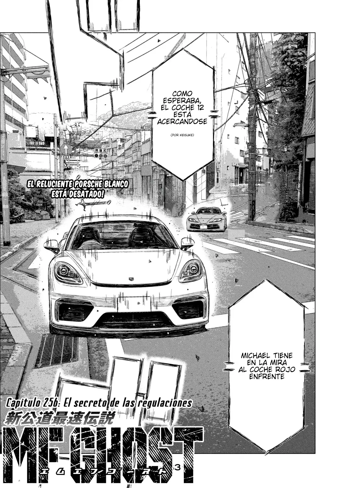 MF Ghost capítulo 256, página 3