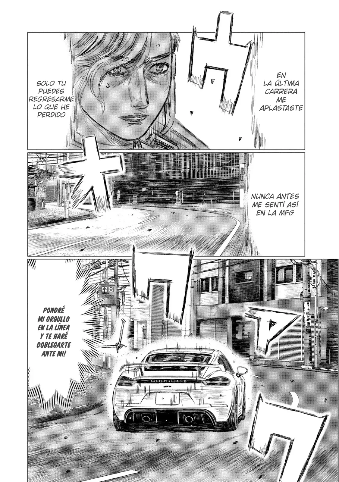 MF Ghost capítulo 256, página 4