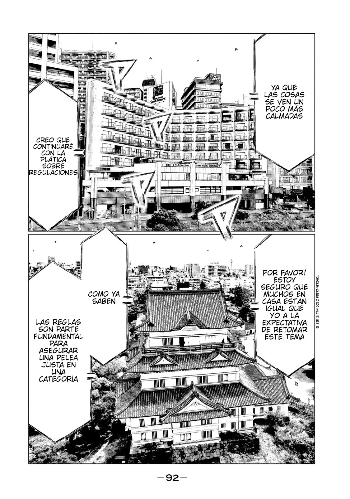 MF Ghost capítulo 256, página 12