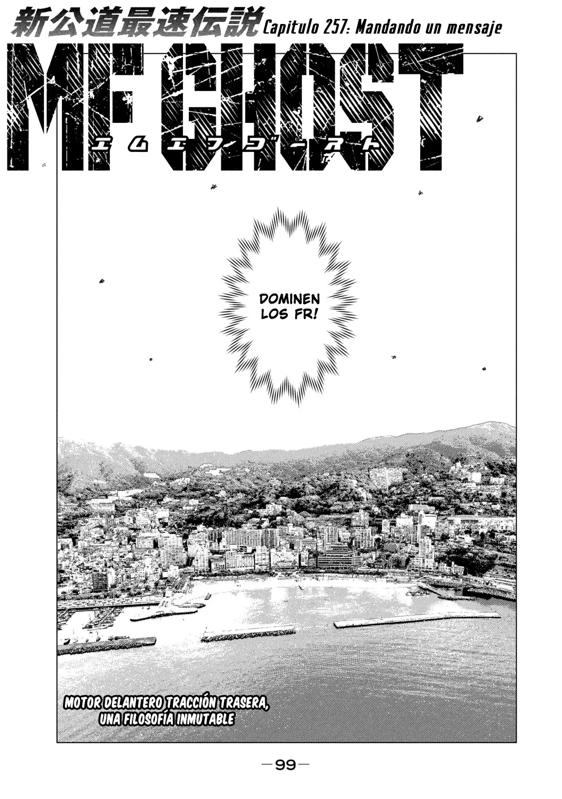MF Ghost capítulo 257, página 3