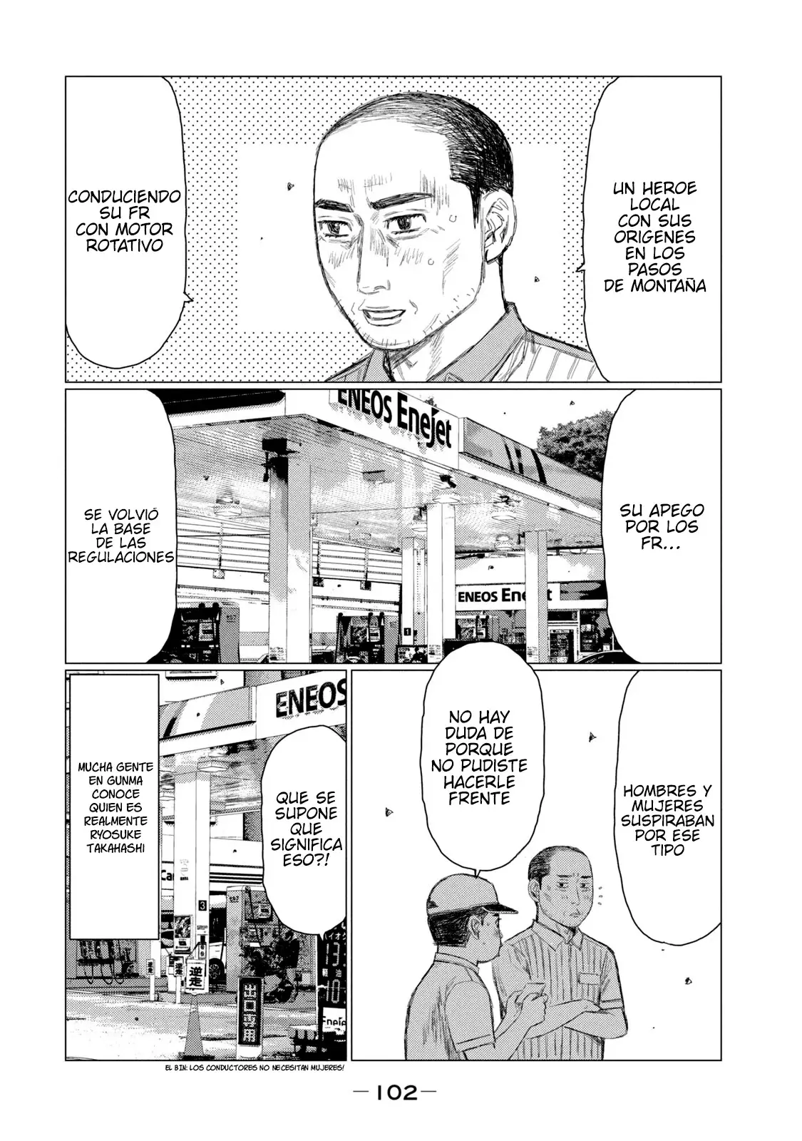MF Ghost capítulo 257, página 6