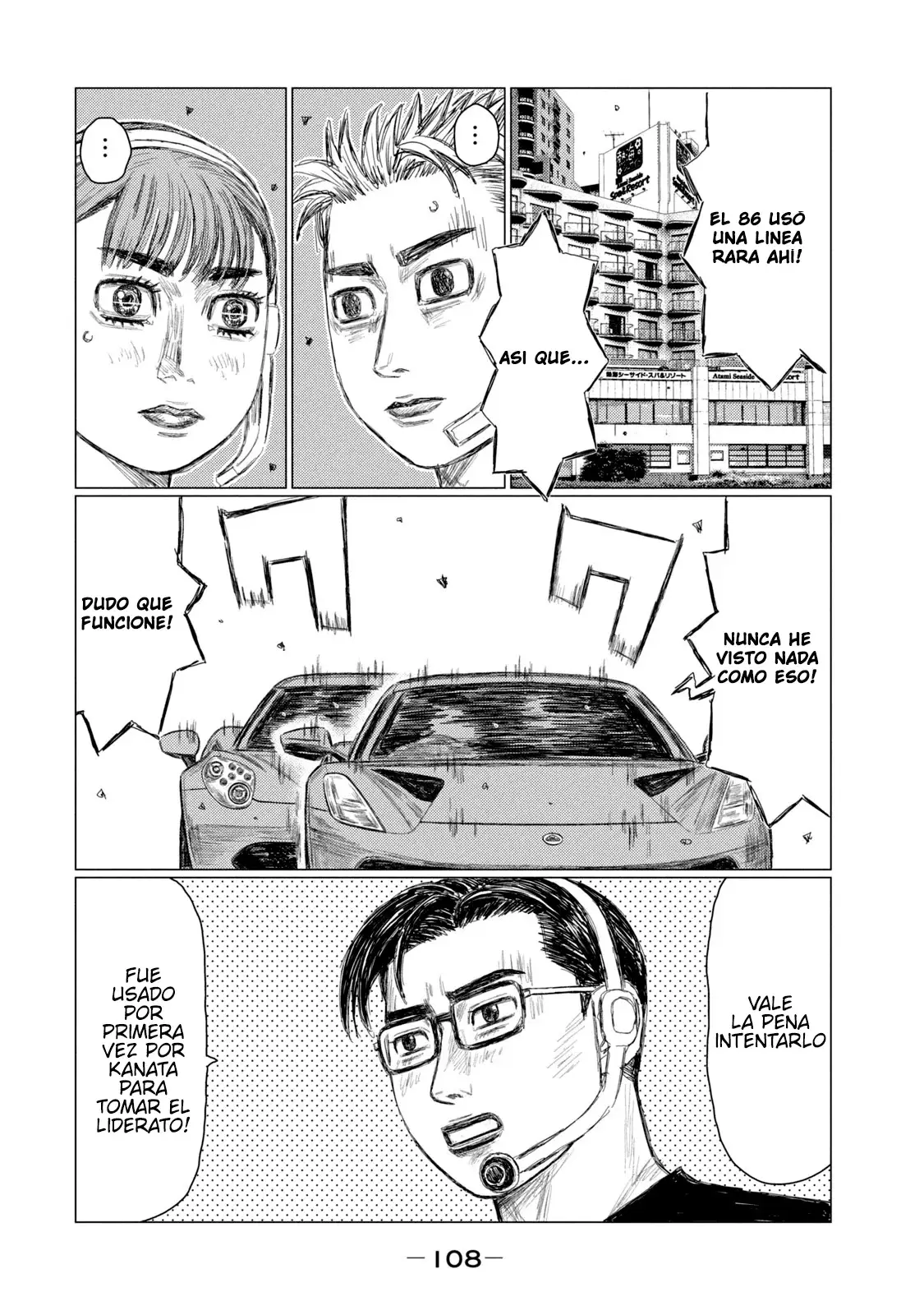 MF Ghost capítulo 257, página 12