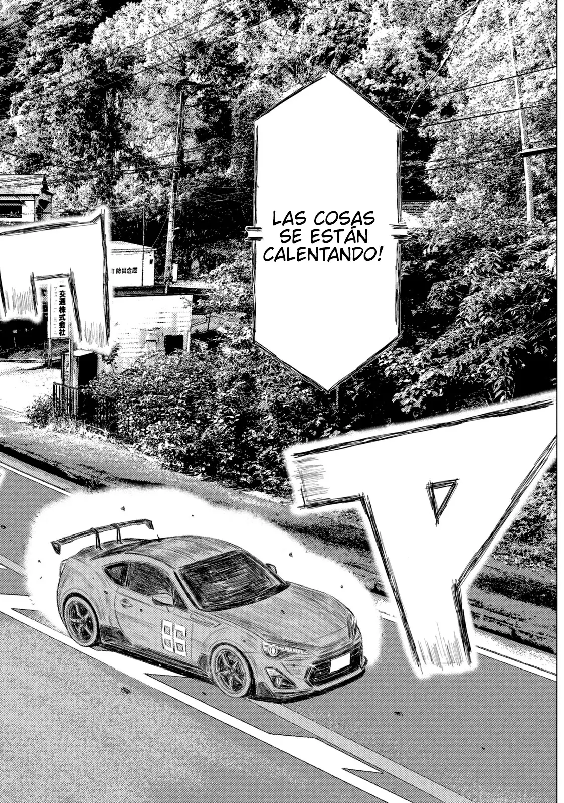 MF Ghost capítulo 257, página 16