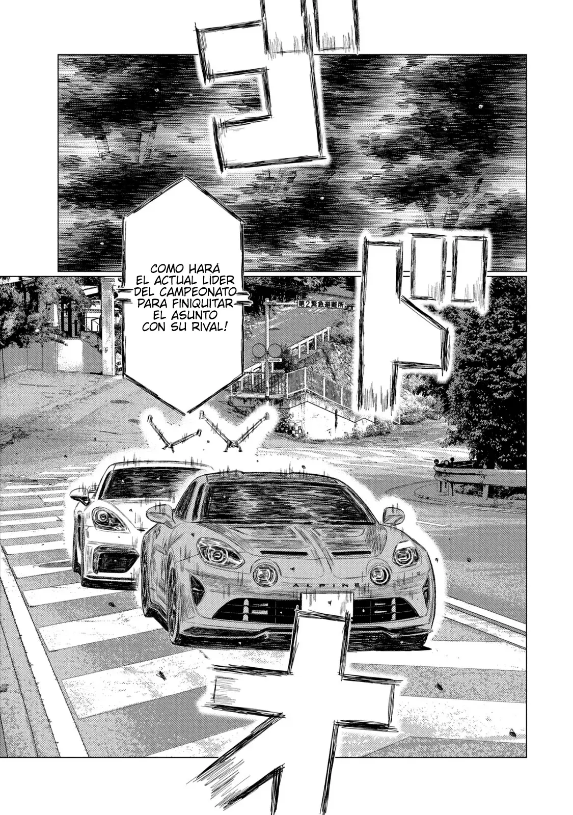 MF Ghost capítulo 258, página 11