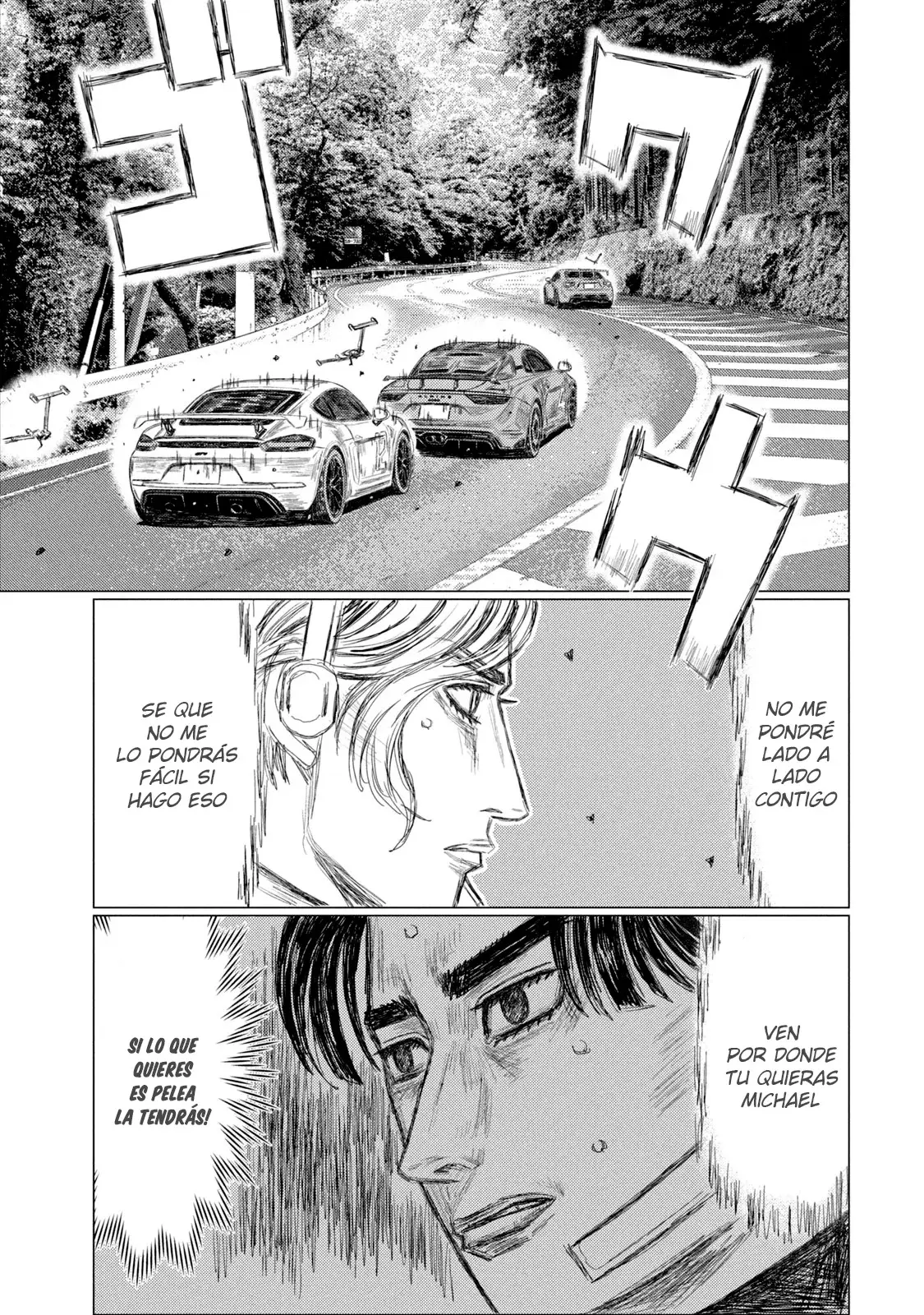 MF Ghost capítulo 258, página 13