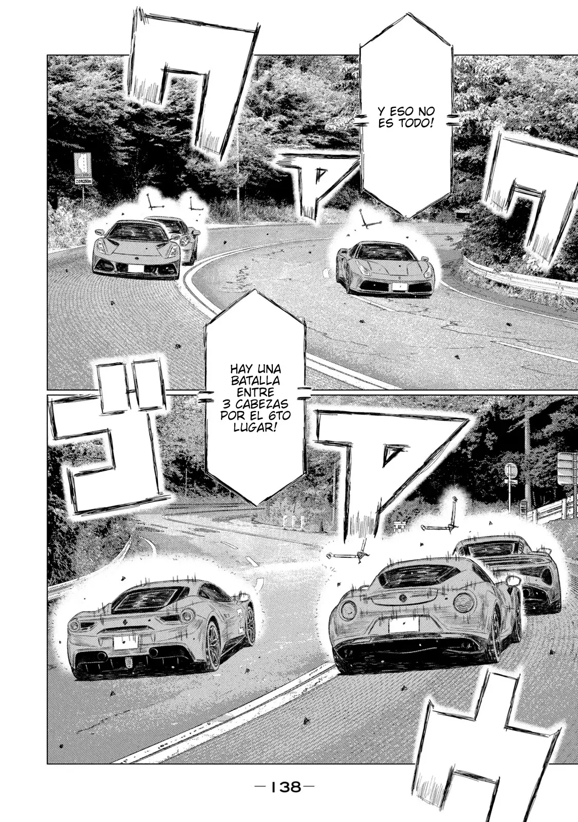 MF Ghost capítulo 259, página 11