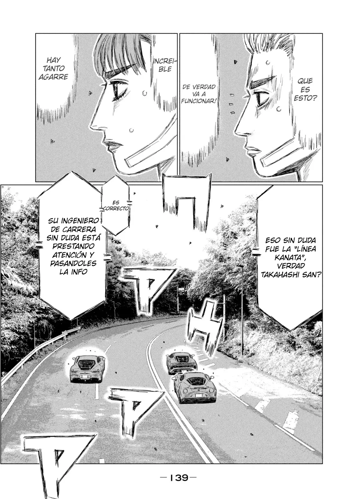 MF Ghost capítulo 259, página 12