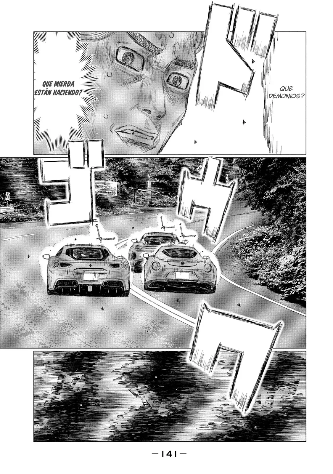 MF Ghost capítulo 259, página 14
