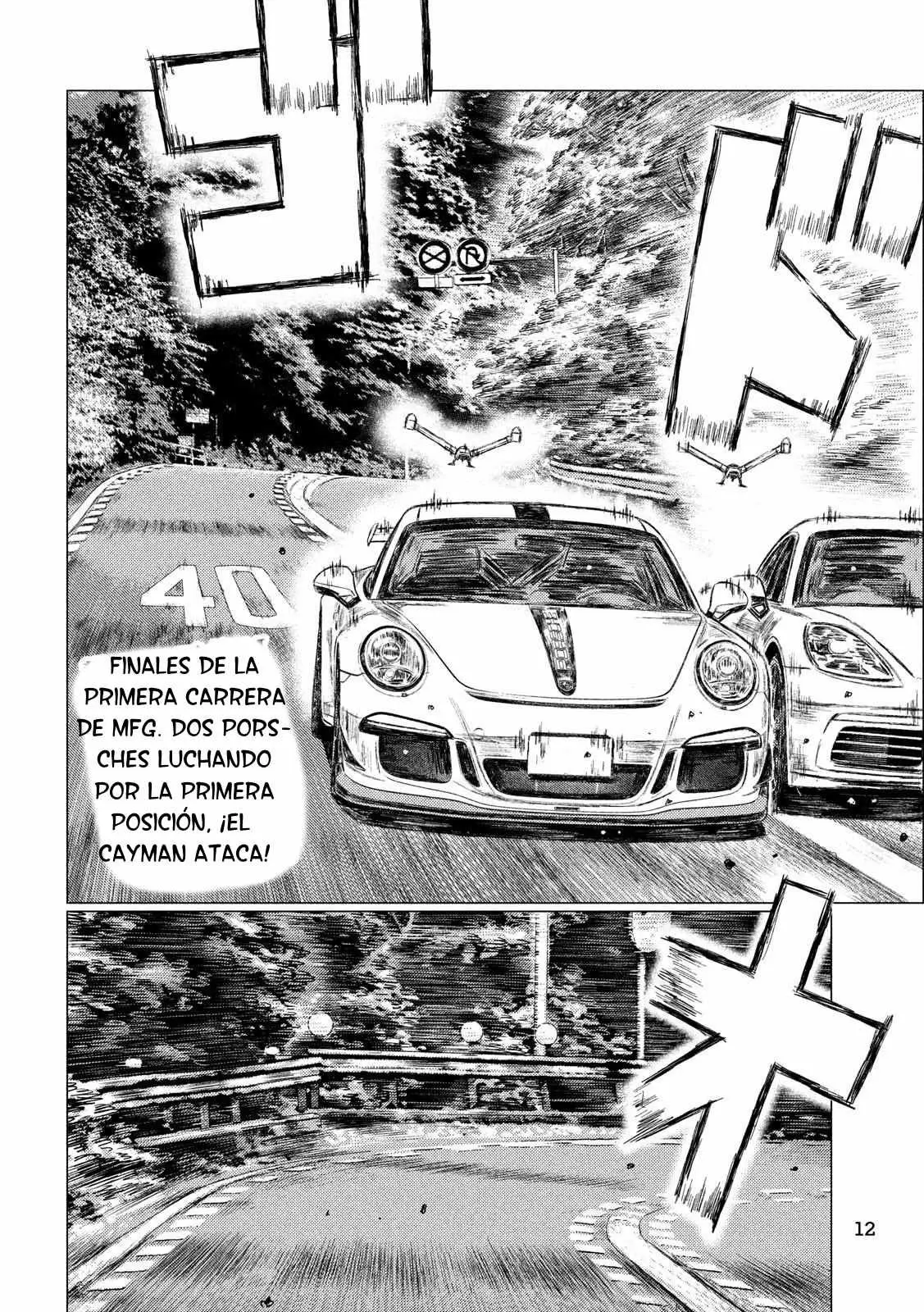 MF Ghost capítulo 26, página 4