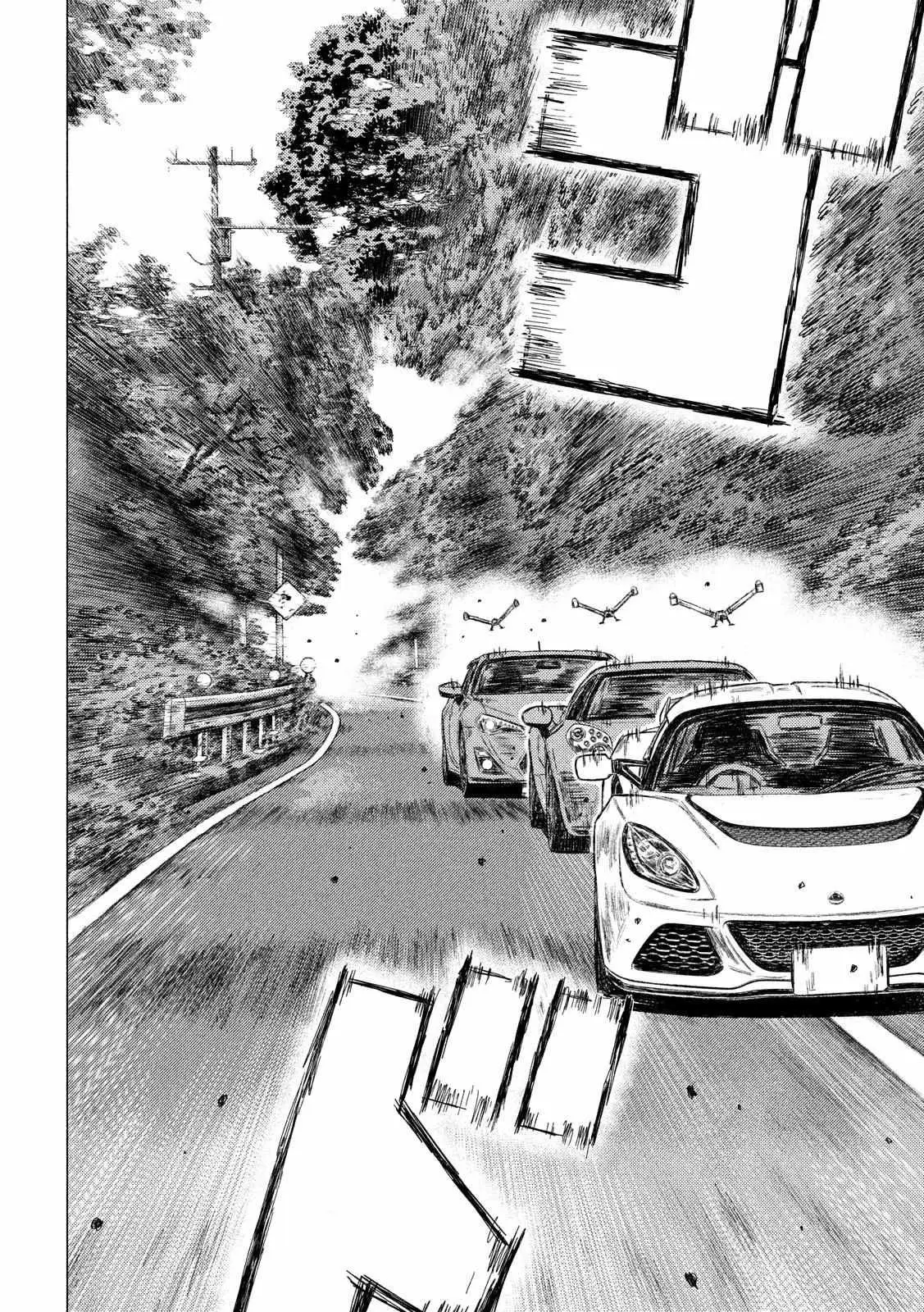 MF Ghost capítulo 26, página 14