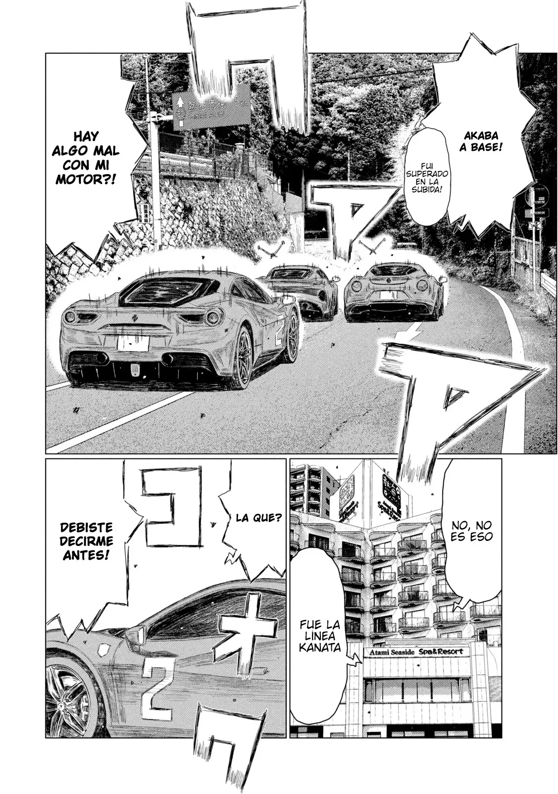 MF Ghost capítulo 260, página 6