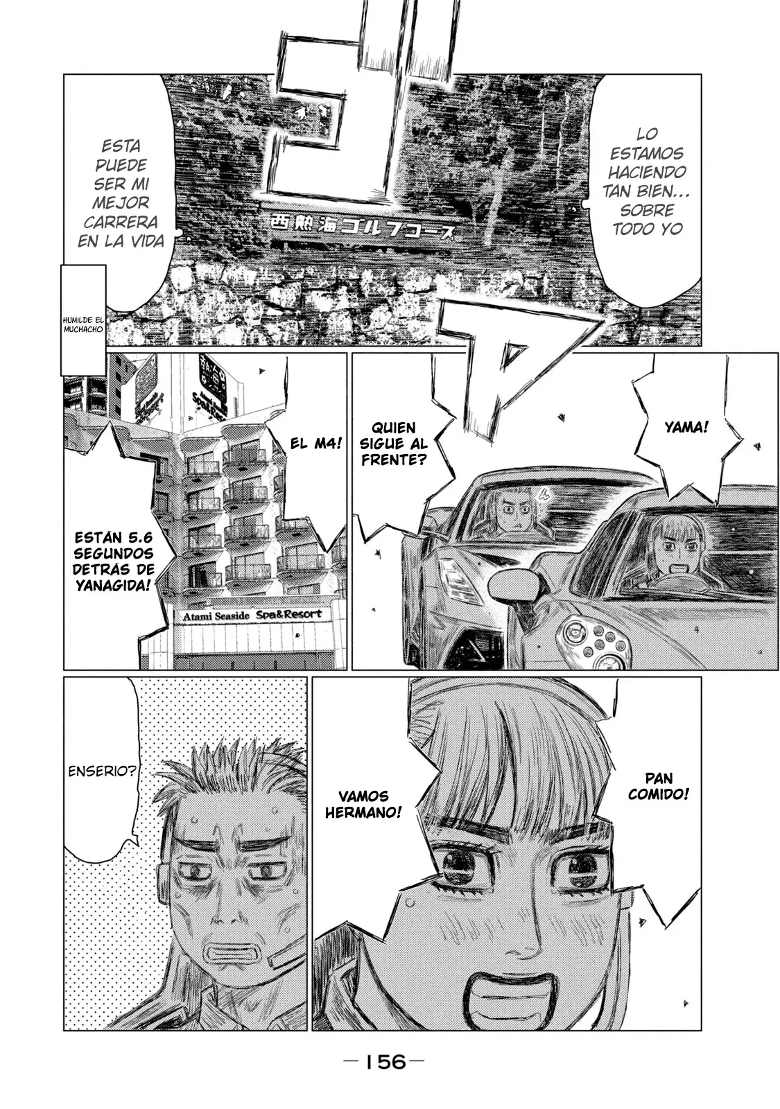 MF Ghost capítulo 260, página 12