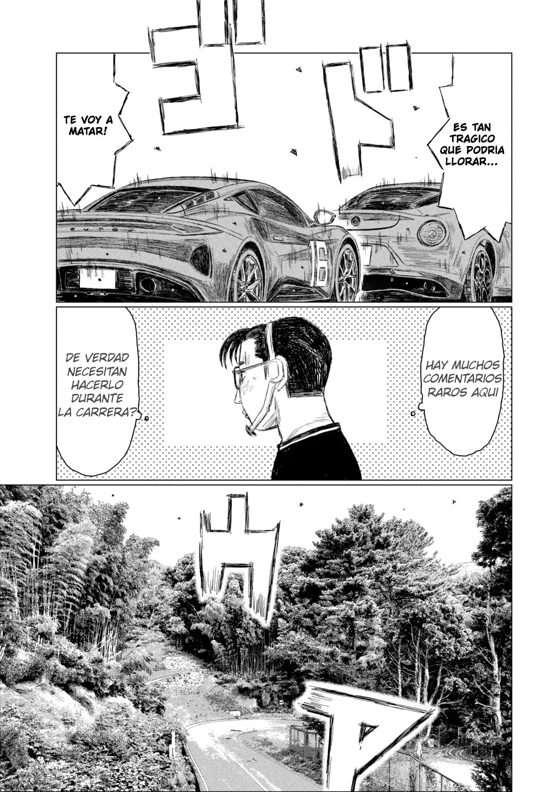 MF Ghost capítulo 260, página 15