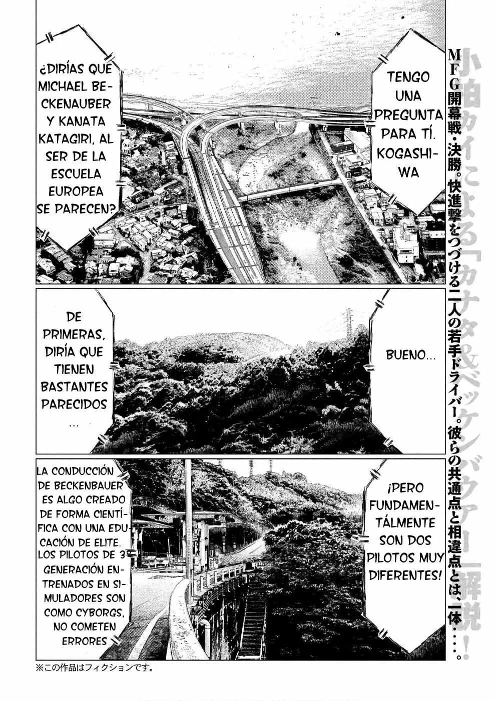 MF Ghost capítulo 27, página 3