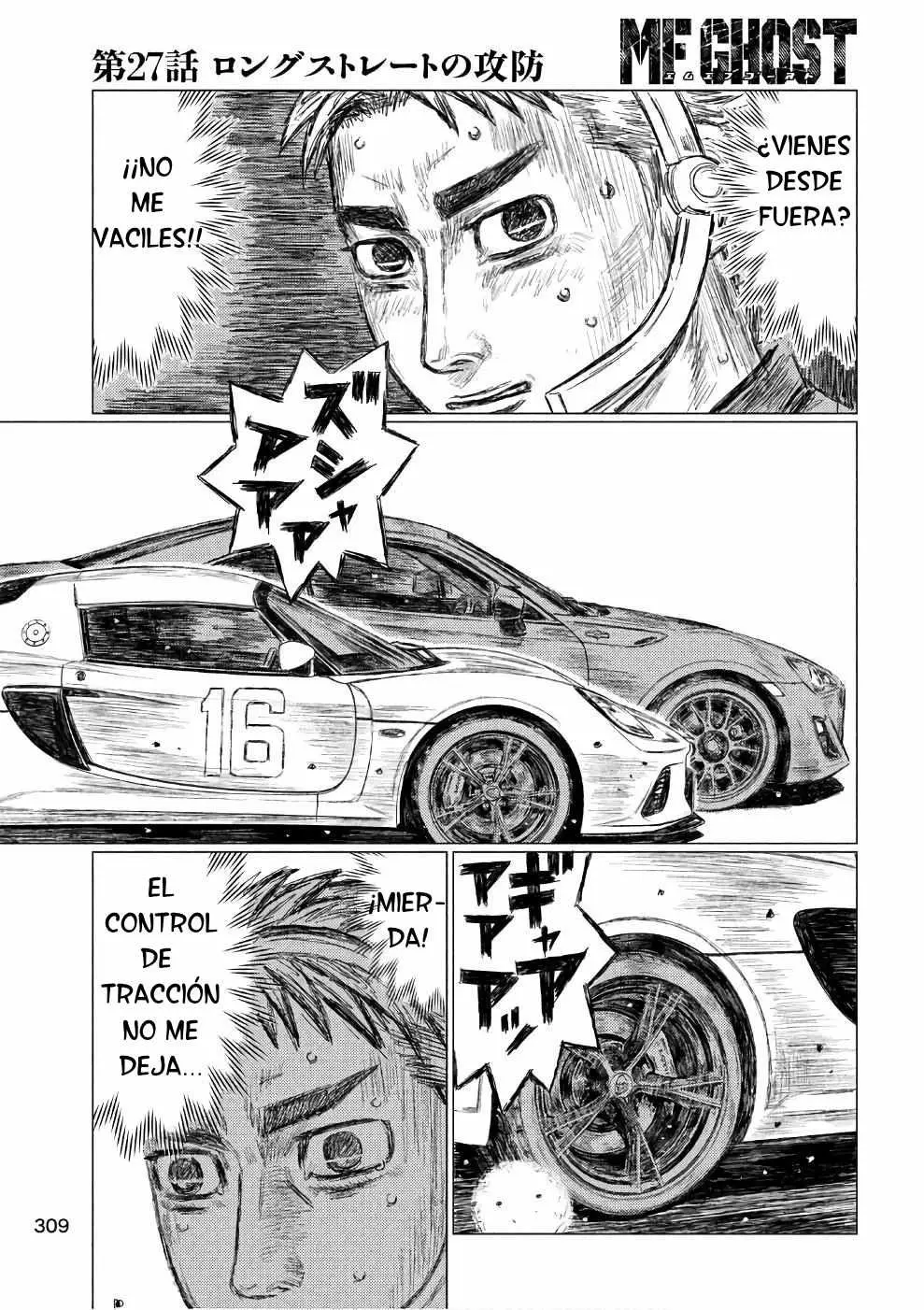 MF Ghost capítulo 27, página 6