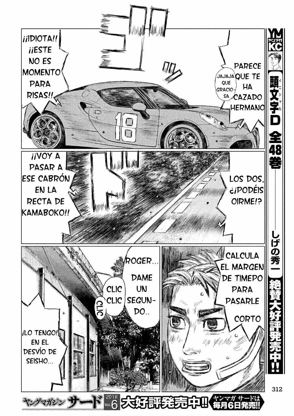 MF Ghost capítulo 27, página 9