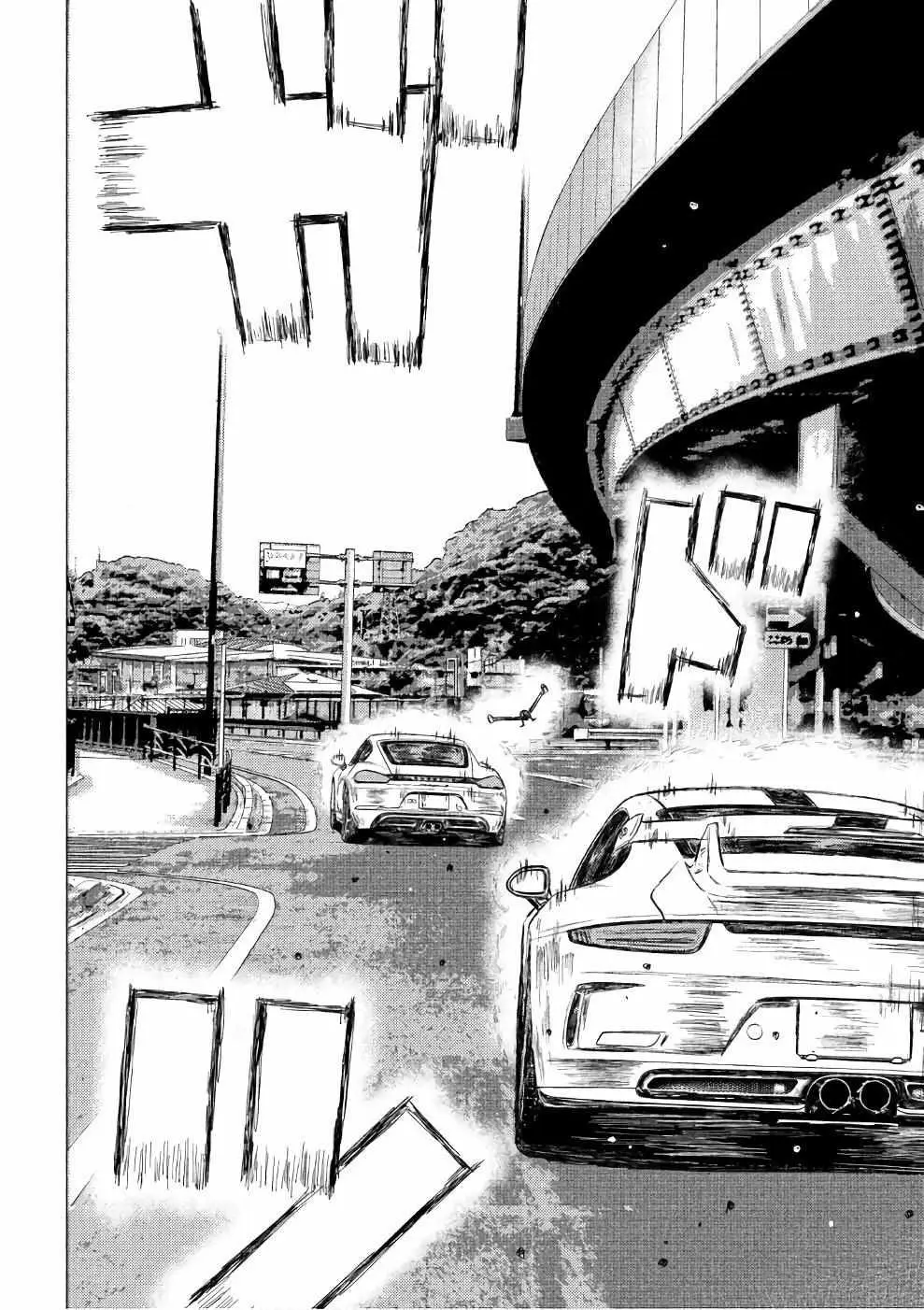 MF Ghost capítulo 27, página 15