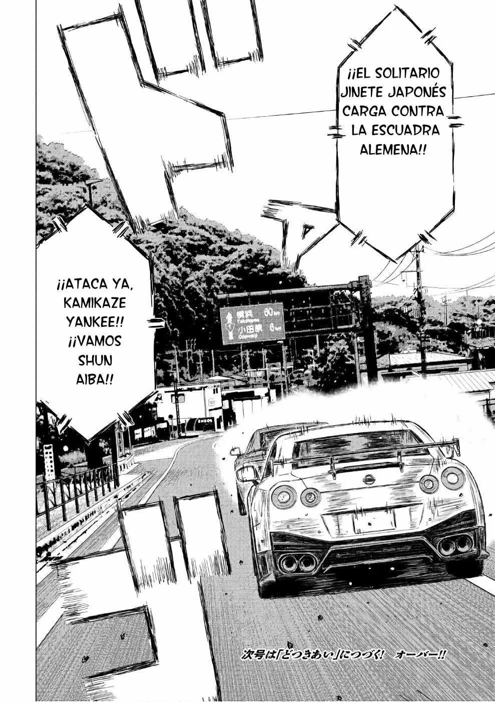 MF Ghost capítulo 27, página 17