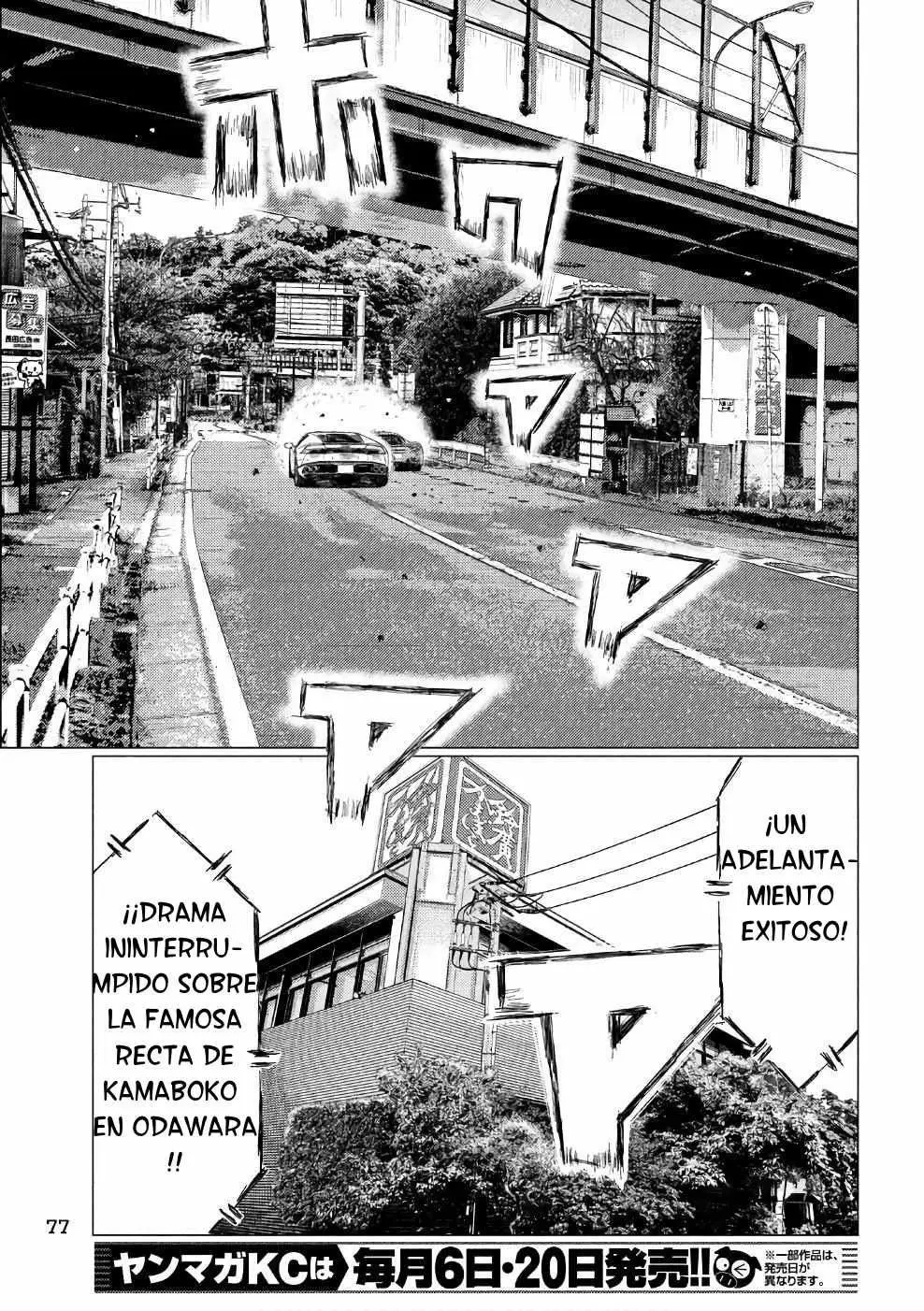 MF Ghost capítulo 28, página 10