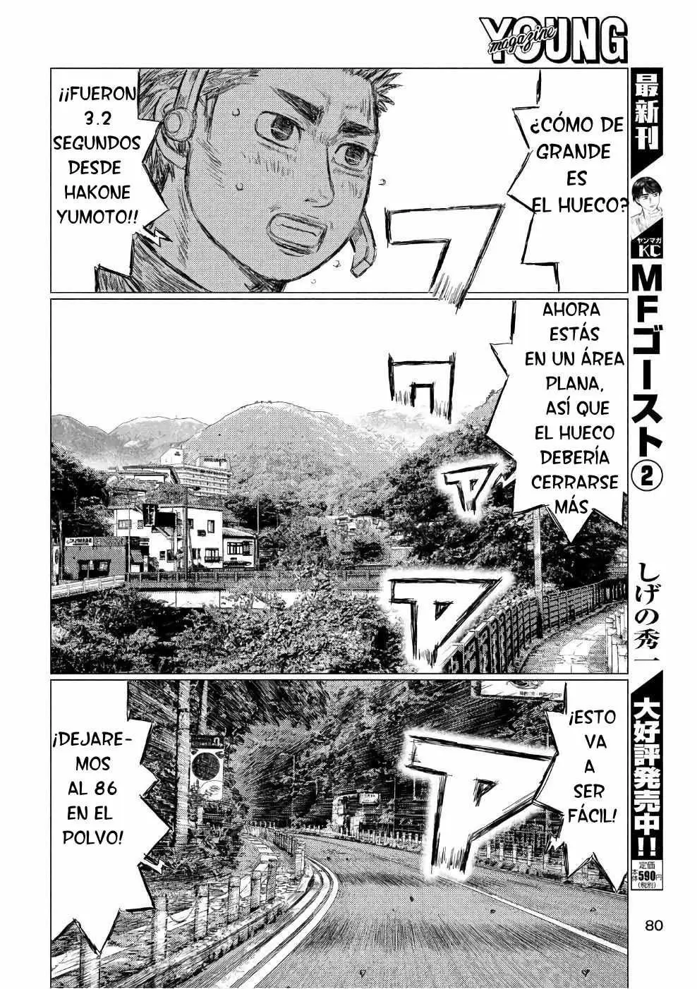 MF Ghost capítulo 28, página 13