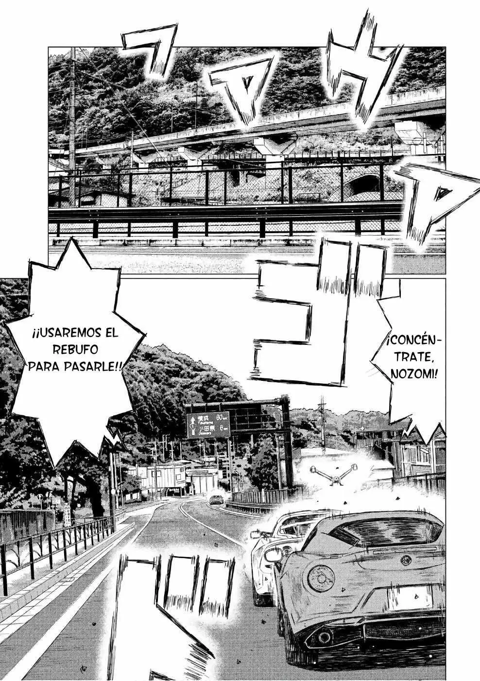 MF Ghost capítulo 28, página 14