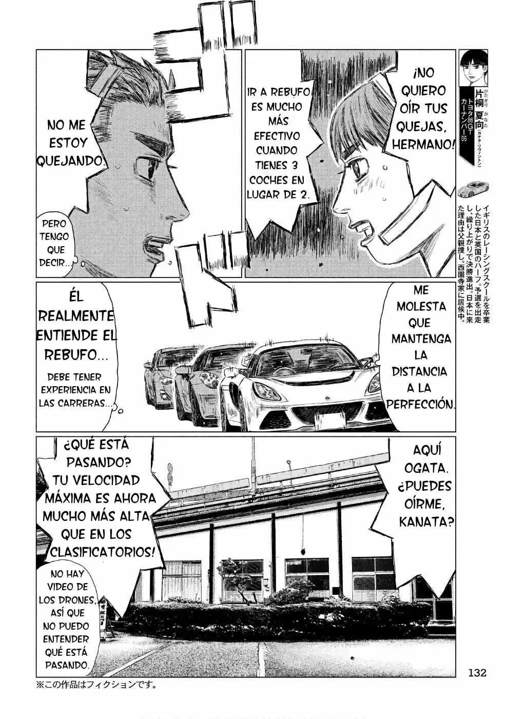 MF Ghost capítulo 29, página 5