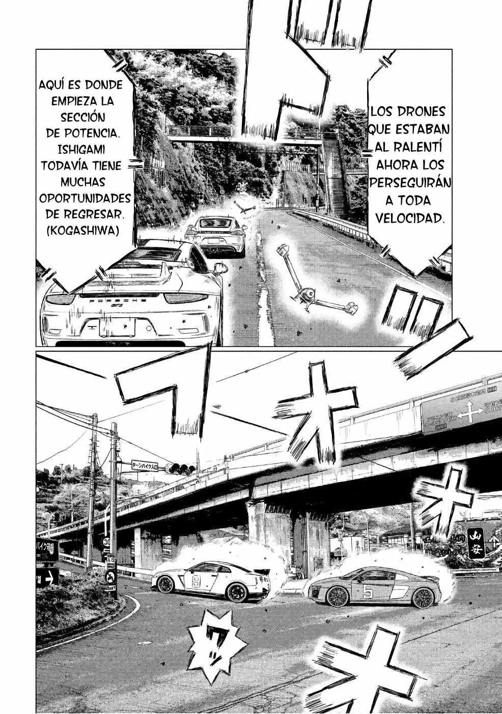 MF Ghost capítulo 29, página 11