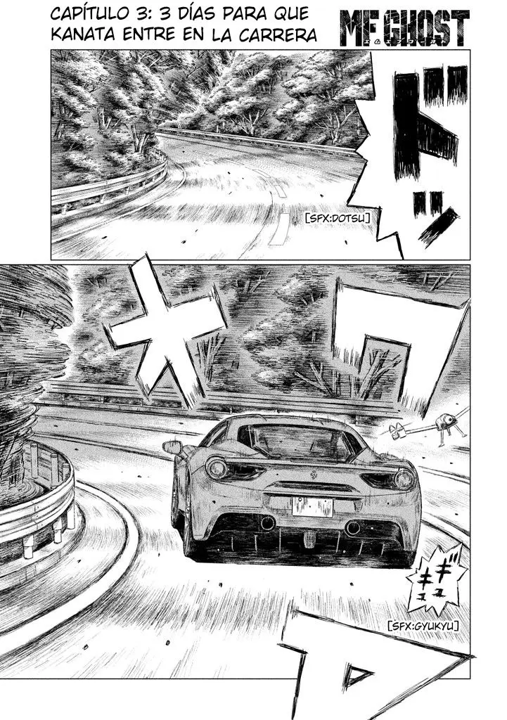 MF Ghost capítulo 3, página 10