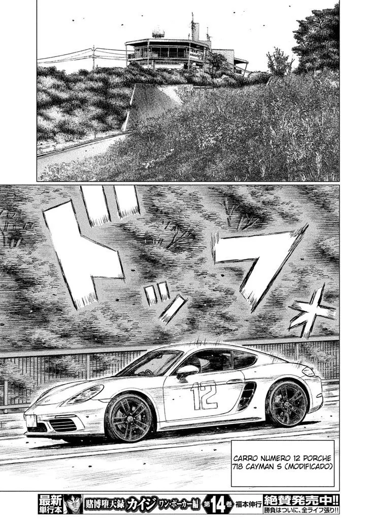 MF Ghost capítulo 3, página 16