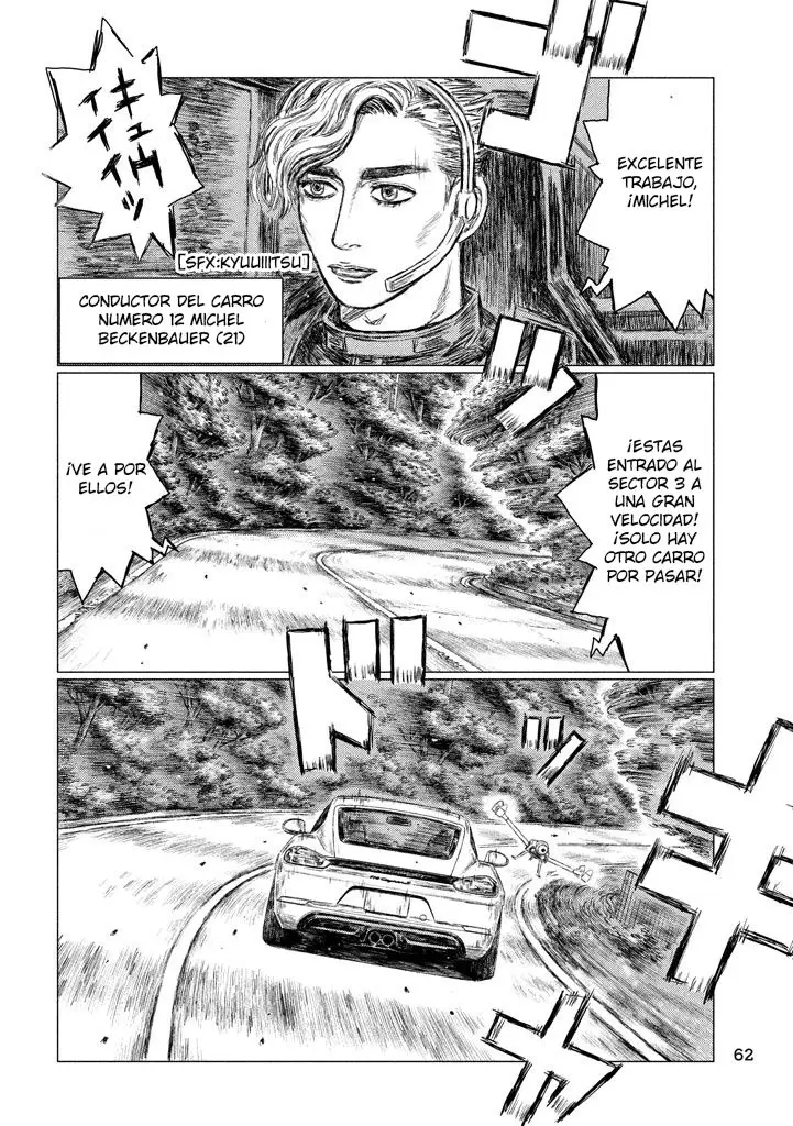 MF Ghost capítulo 3, página 17