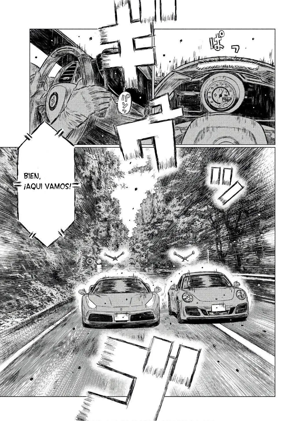 MF Ghost capítulo 30, página 6