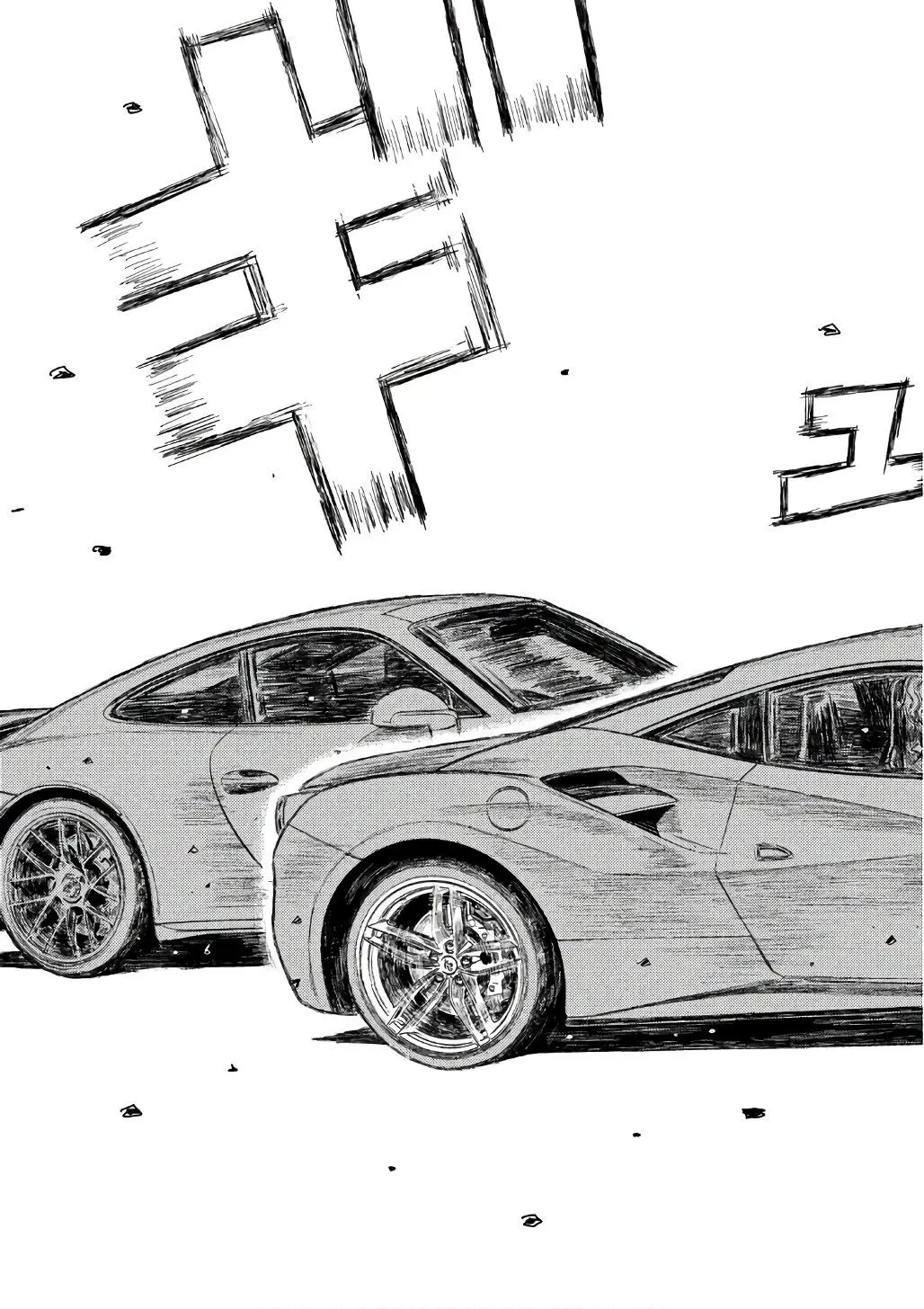 MF Ghost capítulo 30, página 8