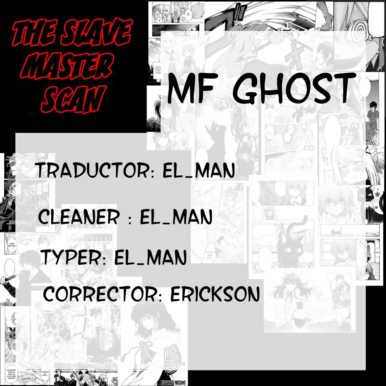 MF Ghost capítulo 31, página 1