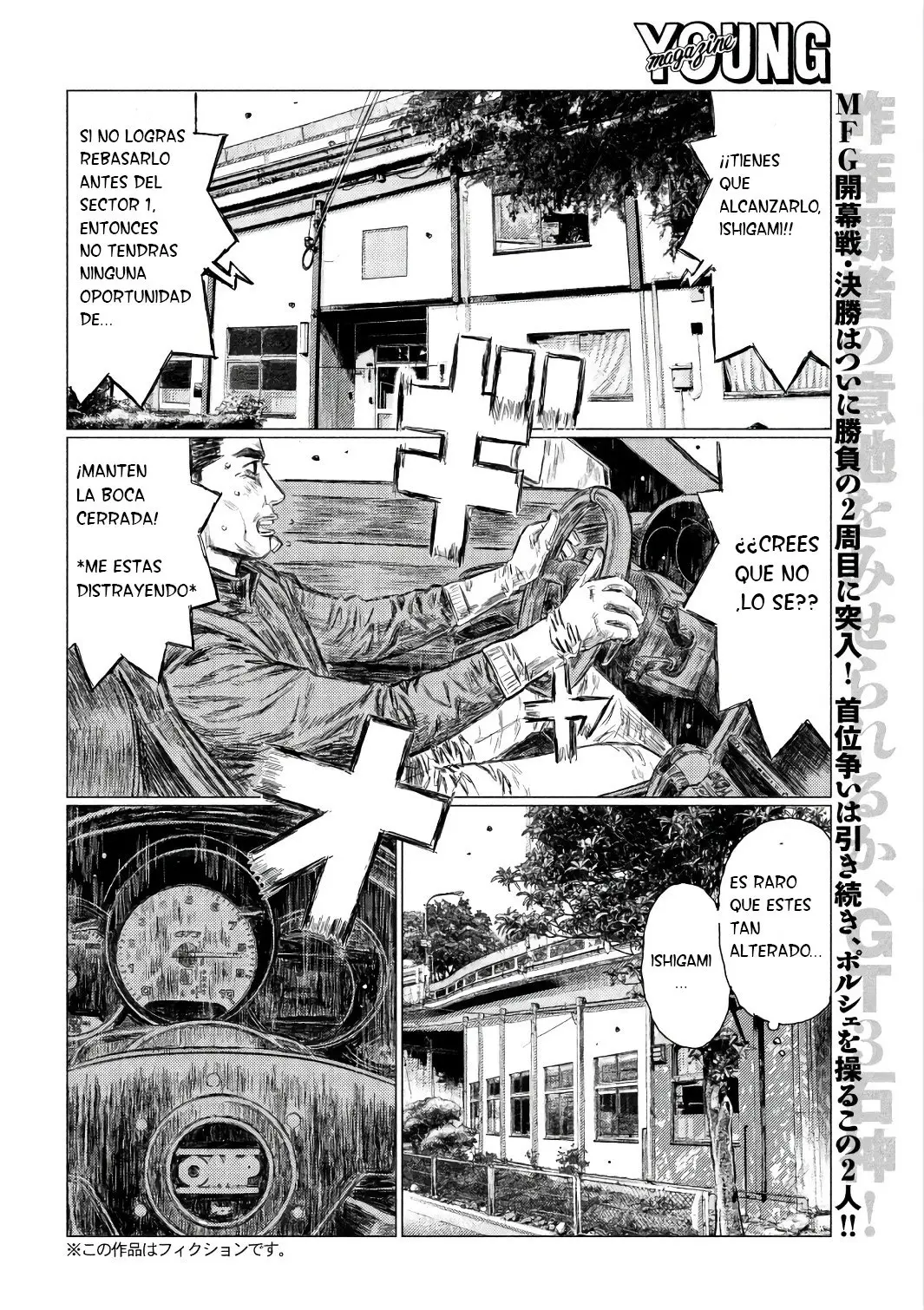MF Ghost capítulo 31, página 3