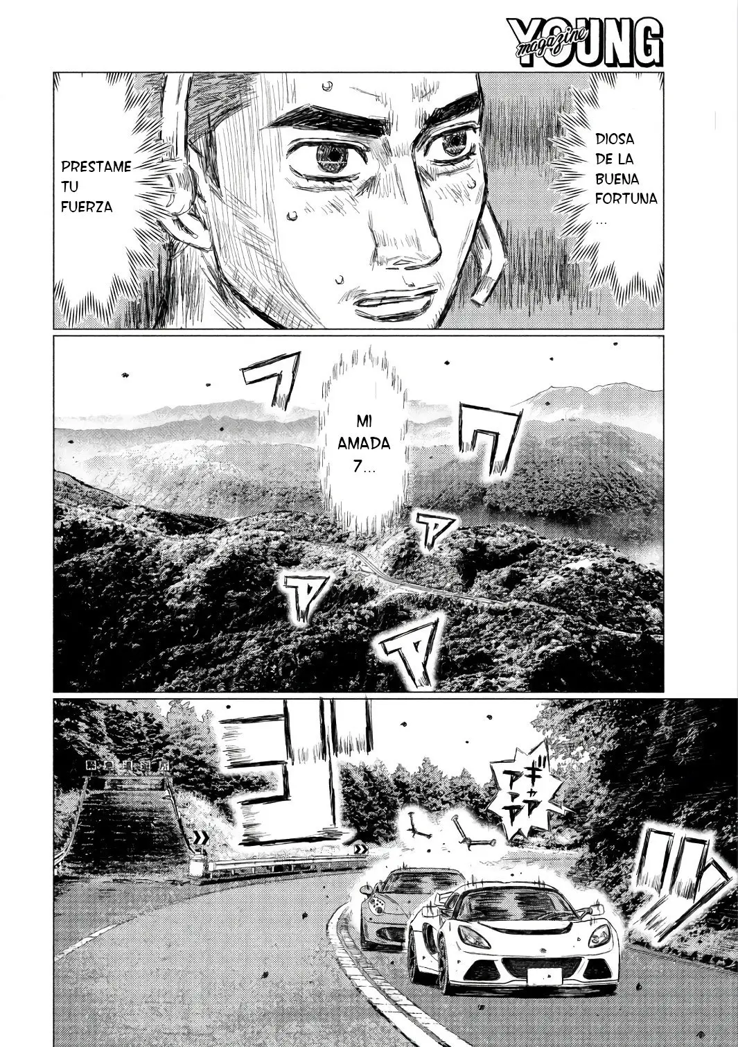 MF Ghost capítulo 31, página 9