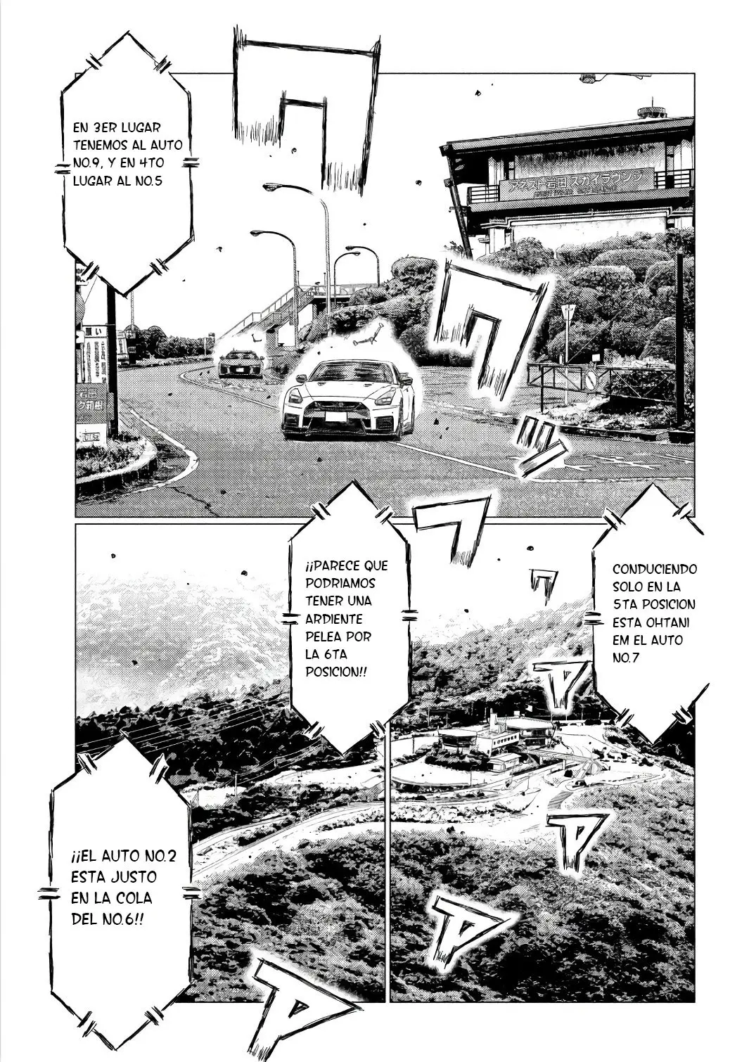MF Ghost capítulo 31, página 16