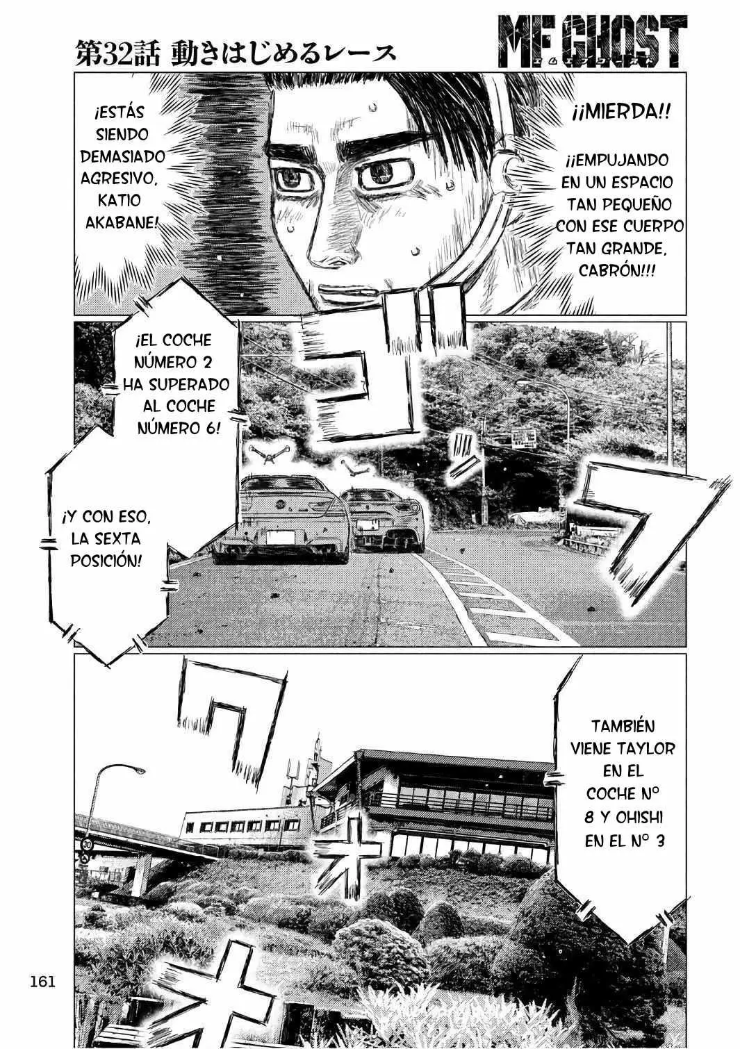 MF Ghost capítulo 32, página 6