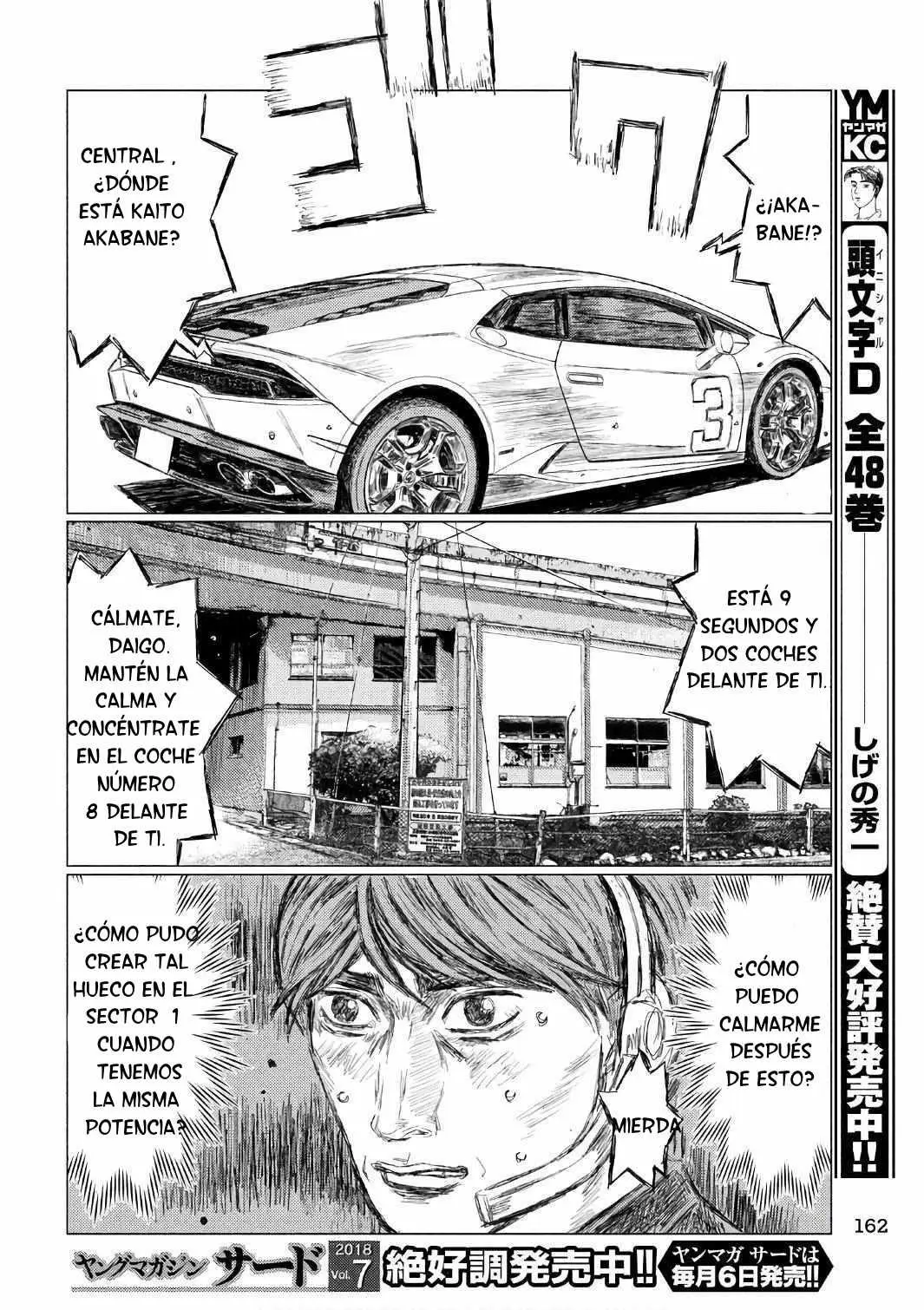 MF Ghost capítulo 32, página 7
