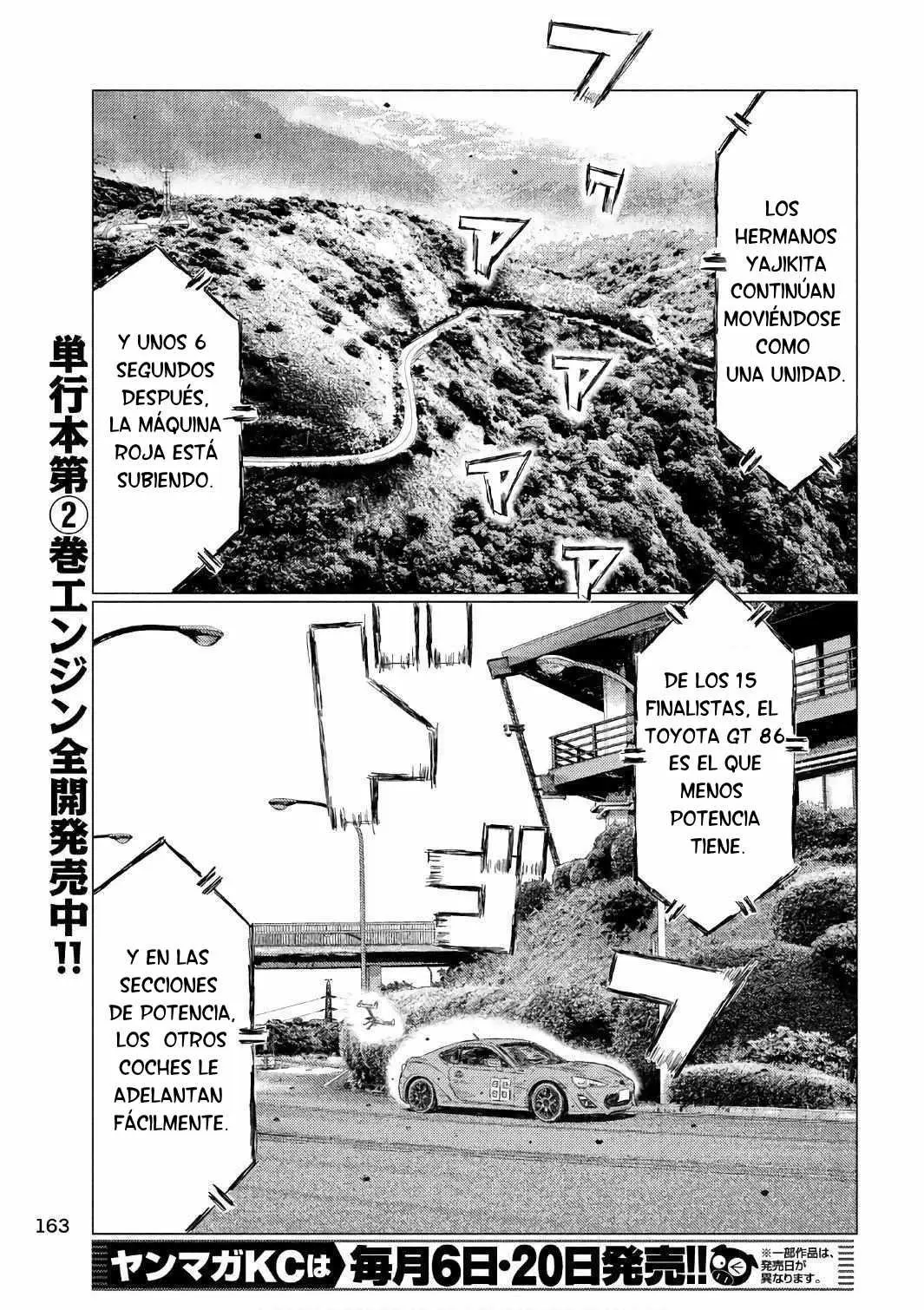MF Ghost capítulo 32, página 8