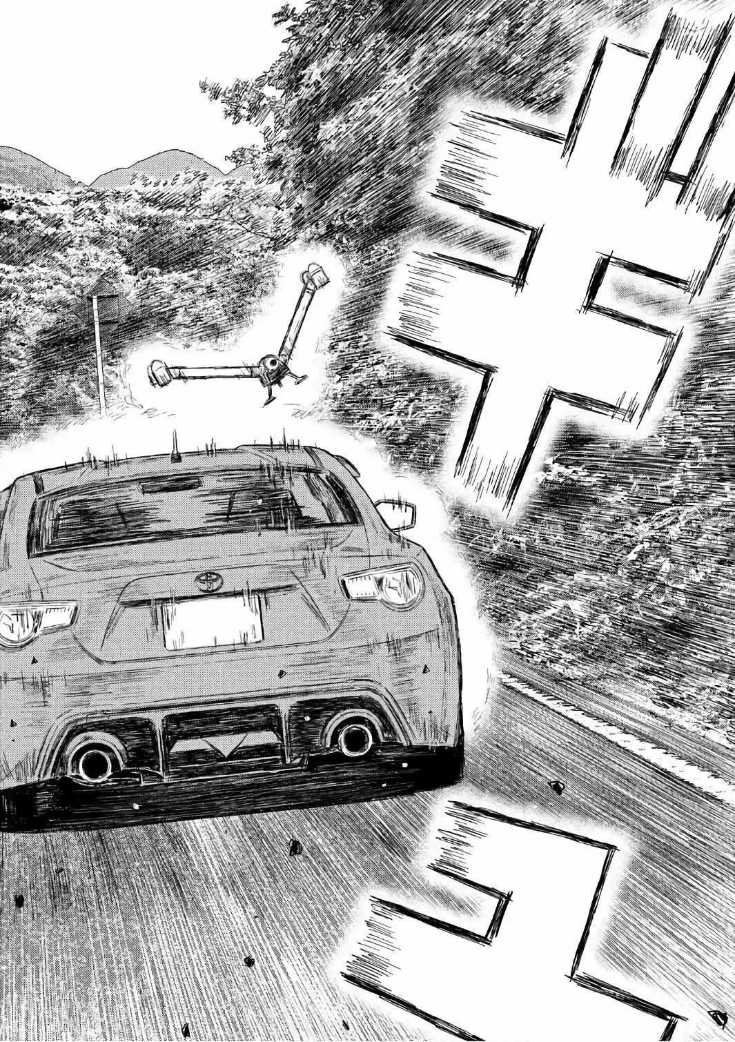 MF Ghost capítulo 32, página 16