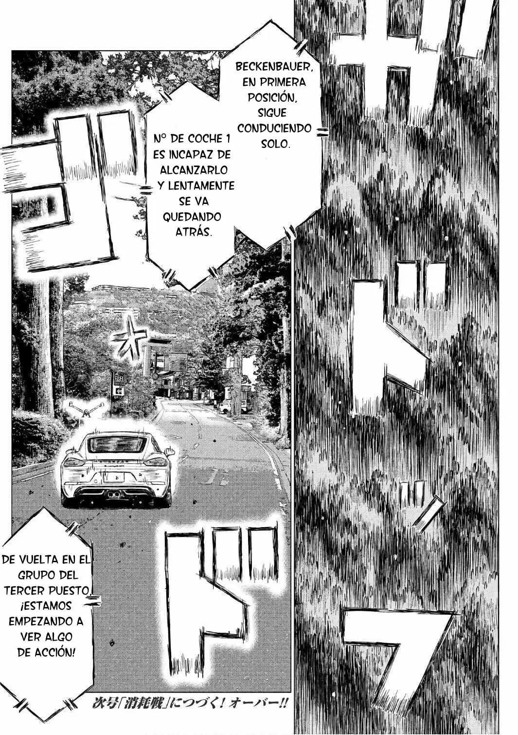 MF Ghost capítulo 32, página 17