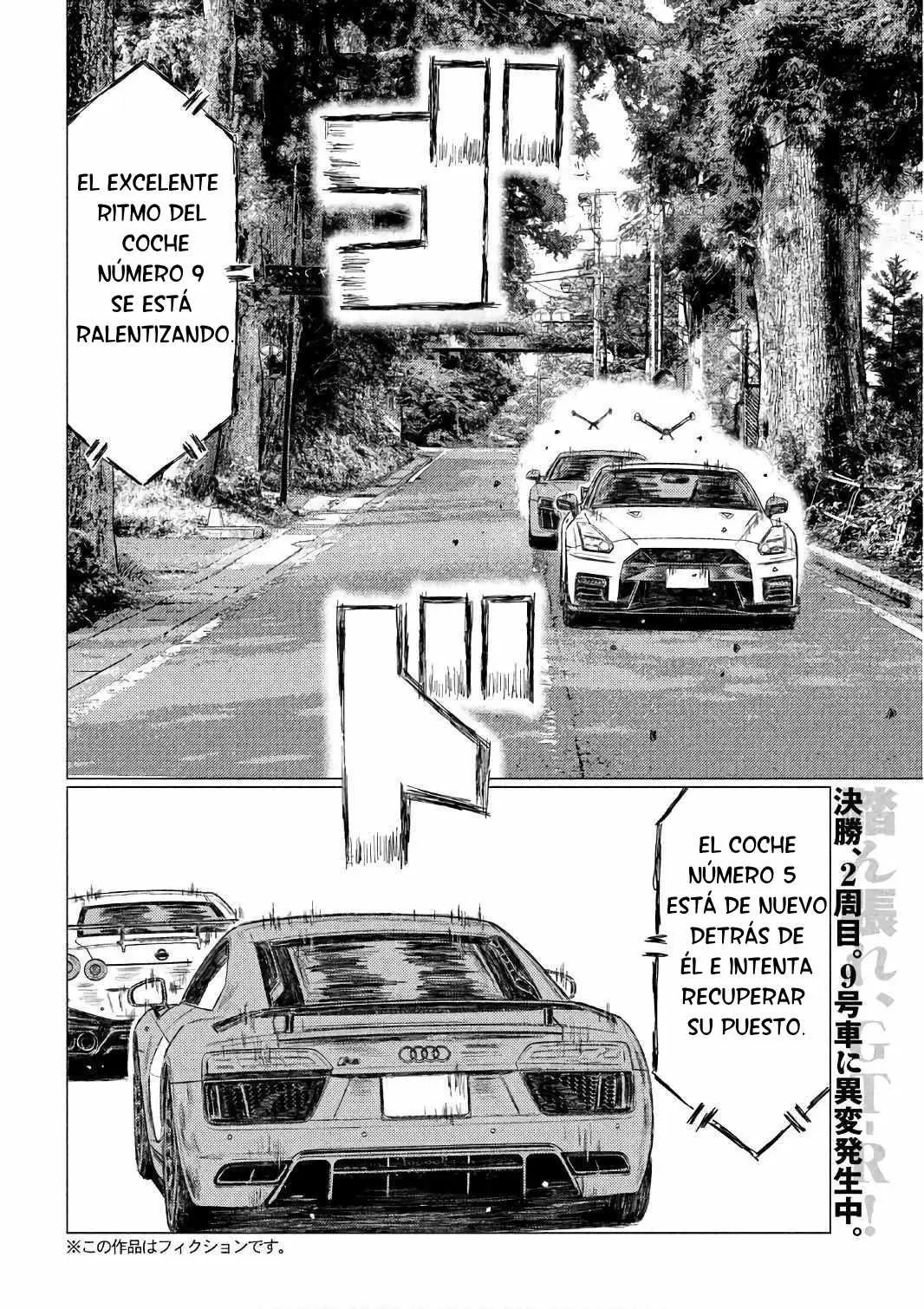 MF Ghost capítulo 33, página 3