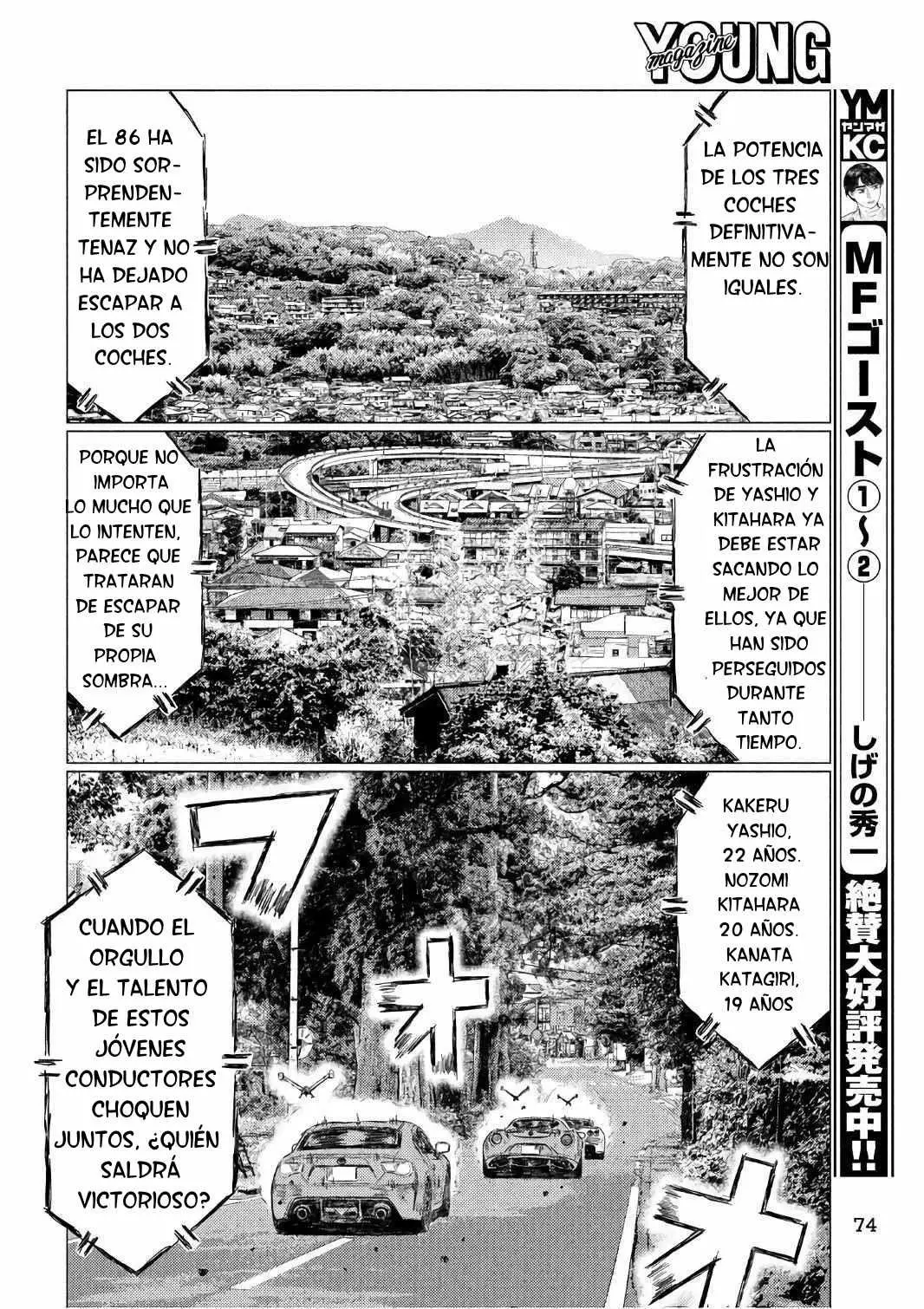 MF Ghost capítulo 33, página 9