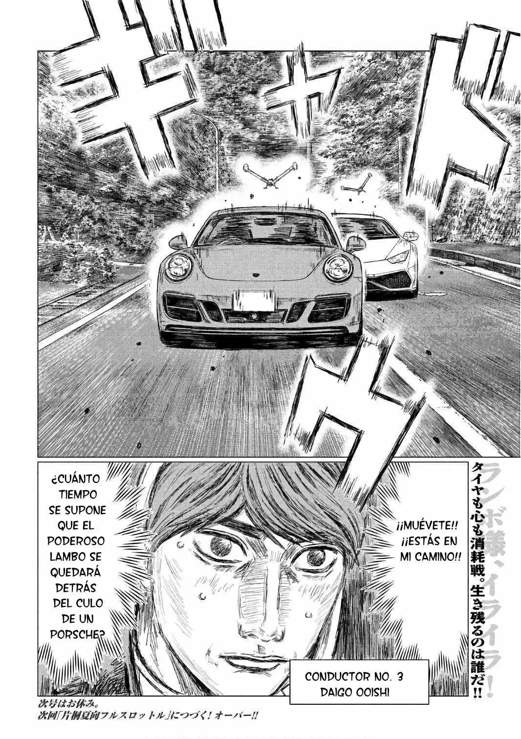 MF Ghost capítulo 33, página 17