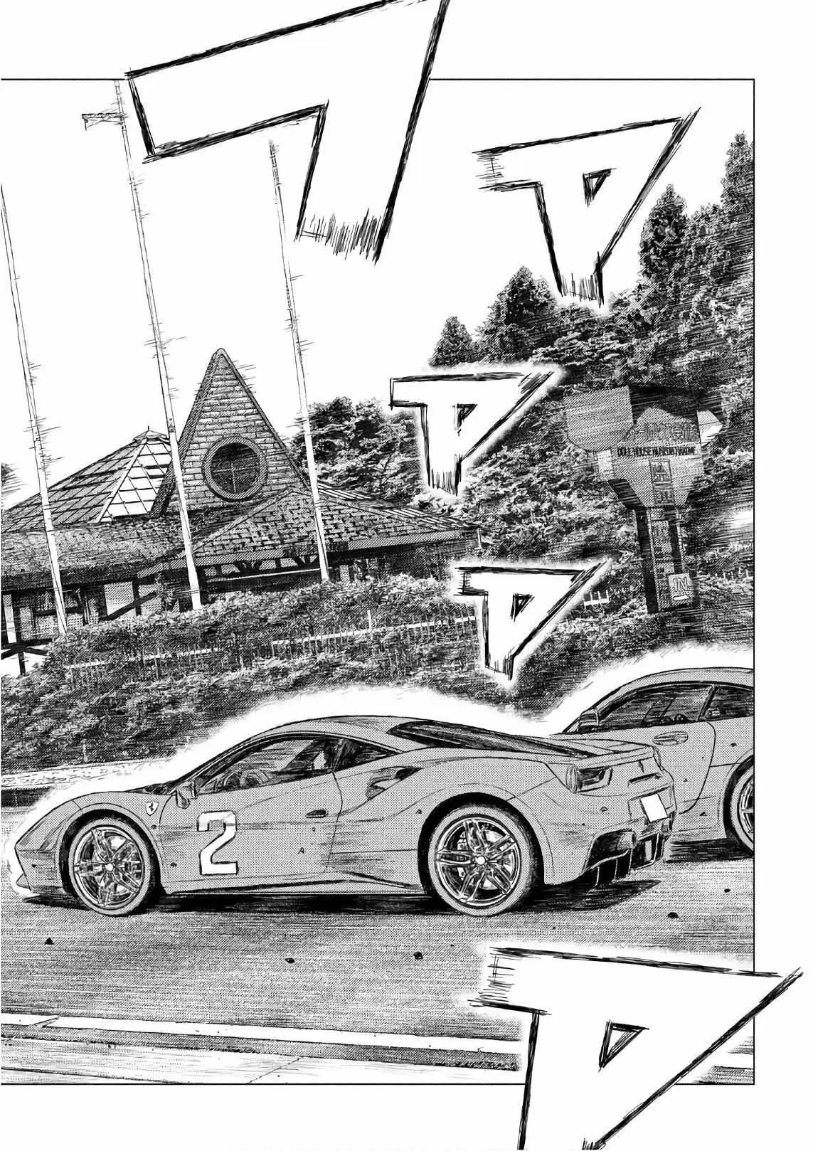 MF Ghost capítulo 34, página 10