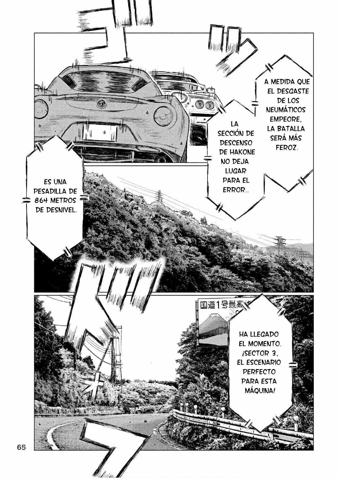 MF Ghost capítulo 34, página 16